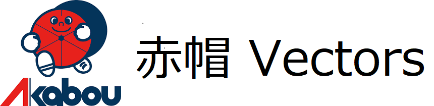 赤帽 Vectors 大阪～全国へチャーター便にて企業配送・緊急配送